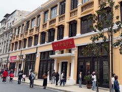 -八七会议会址纪念馆