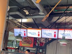 -鸣记脆皮烤鱼(山姆店)