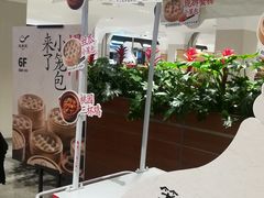 -北京SKP