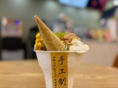 -都牧府·手作酸奶(红山荟店)