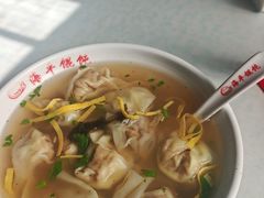 -海平馄饨(逍遥二路店)