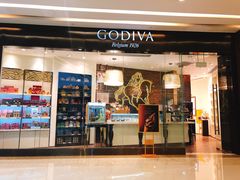 门面-GODIVA(万象城店)