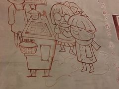 -怪噜范·贵阳小吃大排档(金源旗舰店)