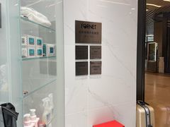-福奈特洗衣洗鞋(宝华广场店)