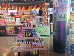 -奥斯卡国际影城(杜比全景声&4D激光店)