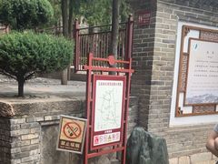 -玉泉观