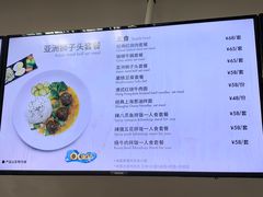 -贝林大翅鲸简餐厅(国家海洋博物馆店)