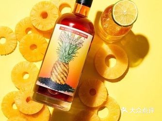 为夏天干杯 烤菠萝金酒