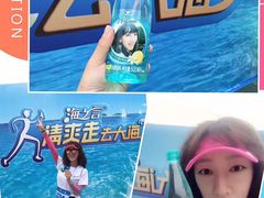 -国色天乡三期陆地乐园