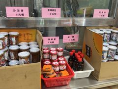 -五洞大众牛餐馆(番禺分店)