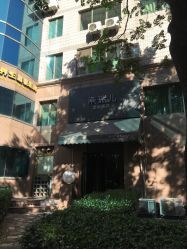 -奈瑞儿美颜塑身SPA