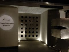-穹六人间 people 6(岳阳路店)