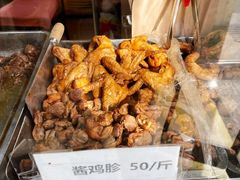 -大益烤鸡