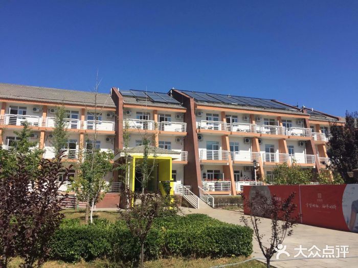 乐邻里养老院图片