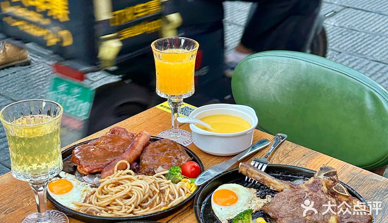 老板从台湾学来的台湾古早牛排，不是合成肉