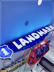 -Land Mark蓝马乐园(华联武夷购物中心店)