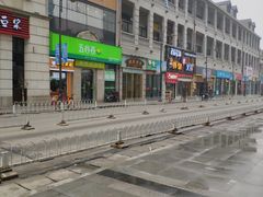 -精粉世家(汉街总部国际A座店)