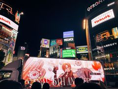 -涩谷全向十字路口