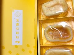 -LOVEGIFT爱礼(八佰伴店)