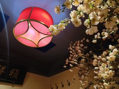 -情满四合院•京菜•烤鸭(动物园店)