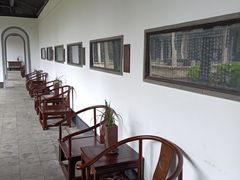 -兰亭风景区