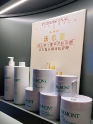 点击看大图 -栖SPA·ONDA ·海菲秀·皑皑科技美肤中心