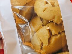 黄馍馍-西贝莜面村(上海百联西郊店)