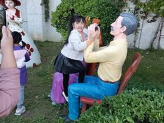 -蓬莱欧乐堡梦幻世界