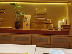 -鮨鳳