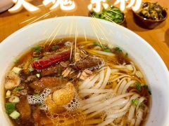 原汤肉丝粉-矮子粉店1985·长沙米粉(湘春路店)