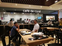 大堂-大家乐(深圳中信店)
