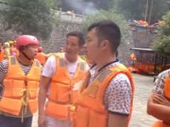 -龙颈河漂流