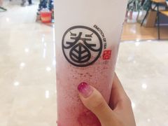 -眷茶臻选(锦艺城店)