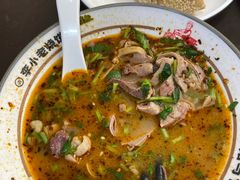 羊杂汤-李小老烧饼(常营民族家园店)