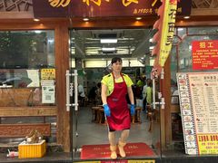 -荔林食店(西华路店)