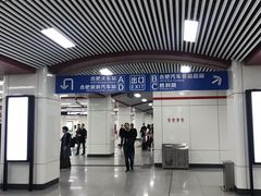 -合肥火车站(地铁站)