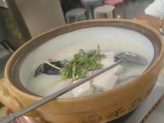 -宝荣鱼馆·临湖之宴(千岛湖店)
