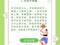 -四川大学(华西校区)