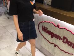 -哈根达斯(朝阳大悦城店)