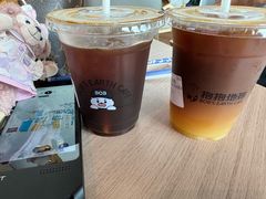 -抱抱地球咖啡馆(国家海洋博物馆店)