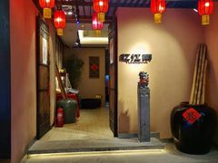 门面-忆江南(衡百国际店)