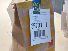 -麦当劳(万博一路天河城分店)