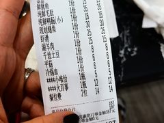 -储奇门鳝鱼火锅(总店)