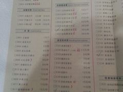 android_upload_pic-小放牛炒菜馆(裕华东路店)