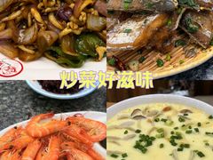 -阿勇海鲜排档2号(朱家尖店)