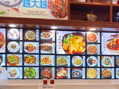 -浔味·山屿湖·正宗淳牌全鱼宴老字号