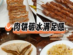 -民族饭荘(新华大街店)