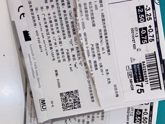 -宏宇眼镜蔡司依视路折扣店(兆佳眼镜城店)