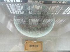 -镇淮楼