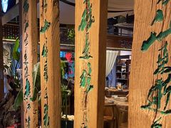 -水煮三国·川鲁江湖菜(香山店)